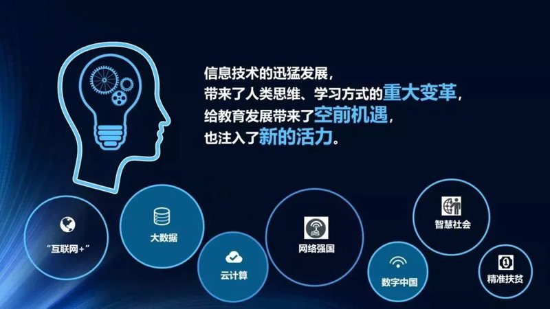招商银行合肥分行:以金融之力点亮科创发展新图景_